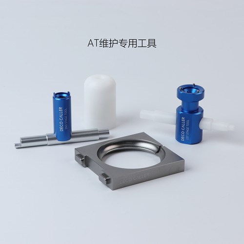 DecoCaller专业潜水调节器维护