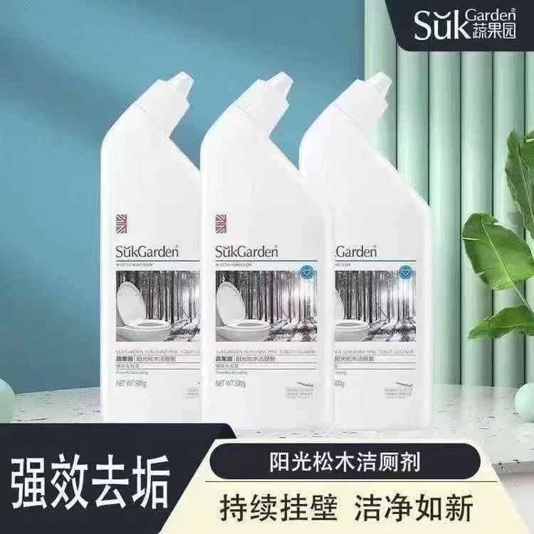蔬果园阳光松木洁厕剂除尿垢除臭马桶洁厕剂强力挂壁清香型