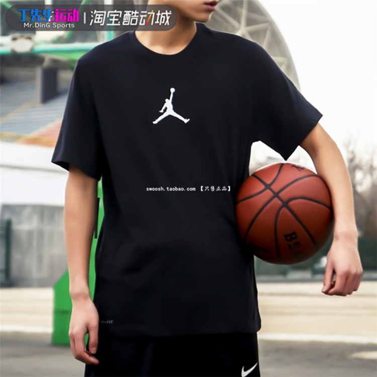 jordan男子短袖圆领上衣情侣夏季经典t恤logo速干针织 cw5191-010