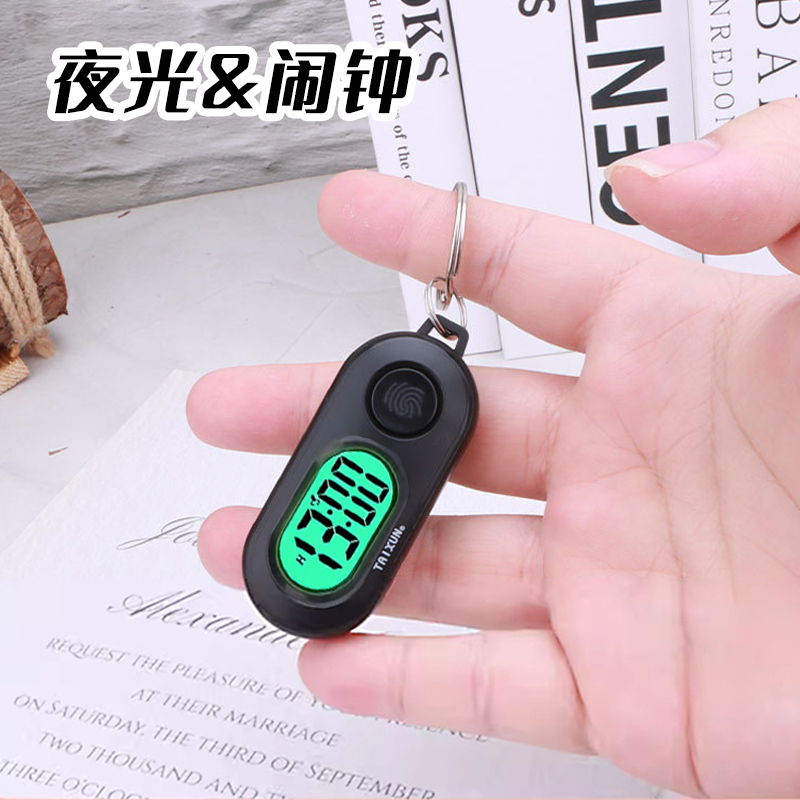 夜光电子表学生专用迷你学习闹钟