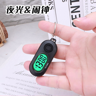 夜光电子表学生专用学习闹钟简约迷你随身便携钥匙扣小挂表怀表