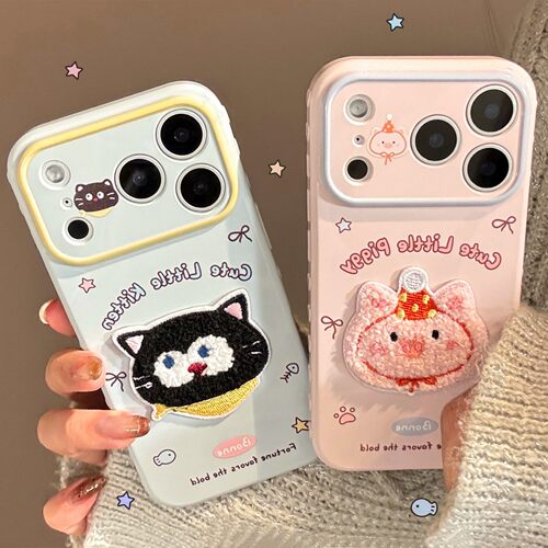 适用可爱毛绒动物苹果16手机壳iphone17promax15立体创意13防摔14