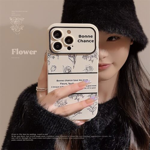 适用素描玫瑰郁金香苹果15promax手机壳iphone17气质11全包16华为