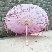 Китайские зонты фото