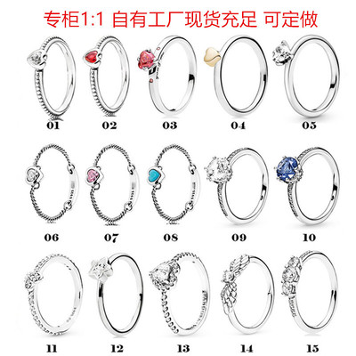 戒指纯银S925闪耀皇冠款式天使之翼气质情侣对戒