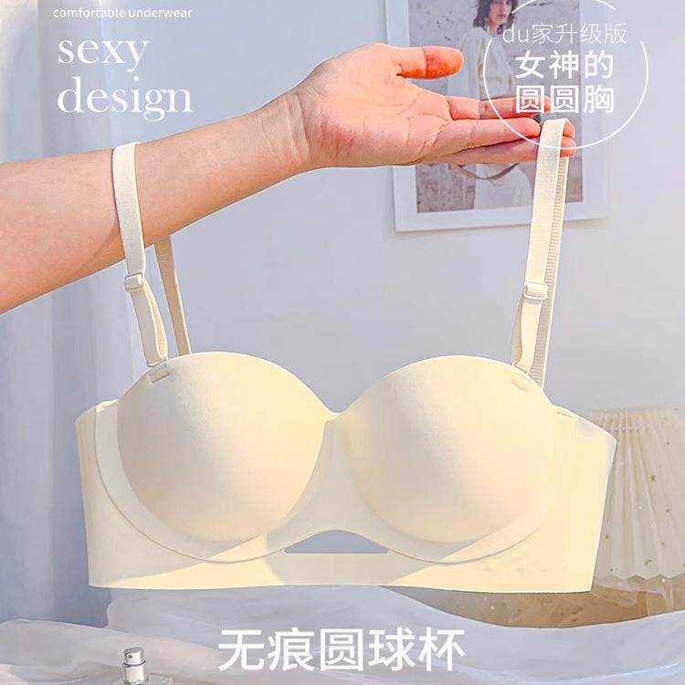 无痕薄杯聚拢无钢圈半杯文胸
