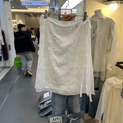 韩国正品代购 ARR春季新款温柔立体花纹围裹A字摆遮胯显瘦半身裙