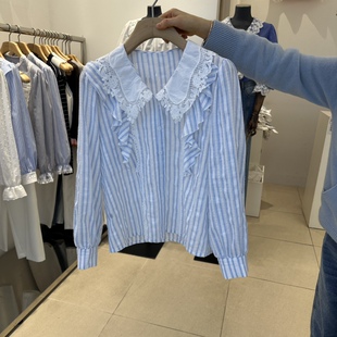 条纹蕾丝拼接通勤气质淑女翻领日常吸睛衬衫 2nd 代购 S韩国正品