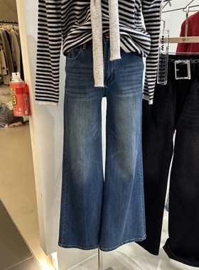 PART3韩国正品代购2026显瘦微喇牛仔裤女百搭休闲阔腿长裤直筒裤