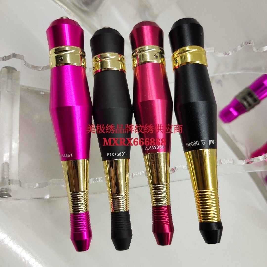 野生多功能纹绣仪器漂唇线条眉