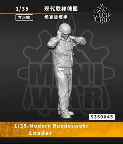 【MINIWAR】1/35 现代联邦德国 坦克装填手