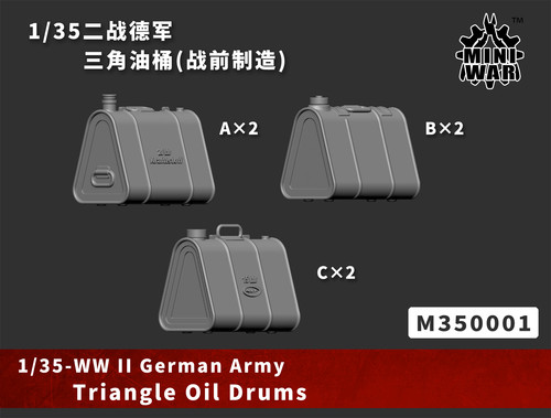 【MINIWAR】1/35二战德军三角油桶（战前制造）