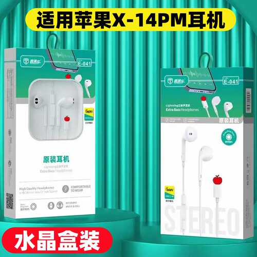 【适用15和安卓通用】