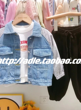 子拾2026秋春季新款男童小童时尚韩版外套牛仔夹克衫潮童洋气风衣
