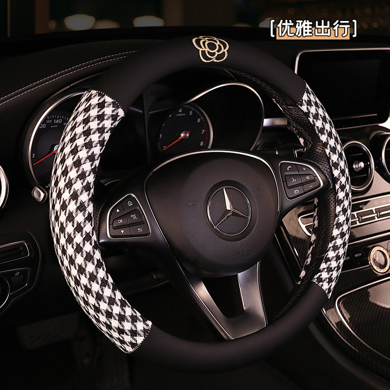 四季通用卡通汽车方向盘套