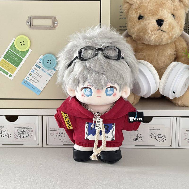 恋与深空沈星回棉花娃娃20cm呜呜星玩偶礼物娃娃可爱毛绒公仔换装