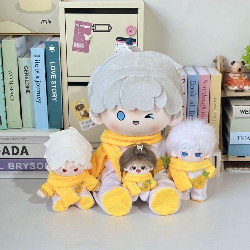 水果派对系20cm40cm一翻赏体坐姿棉花娃娃衣四十厘米公仔玩偶衣服