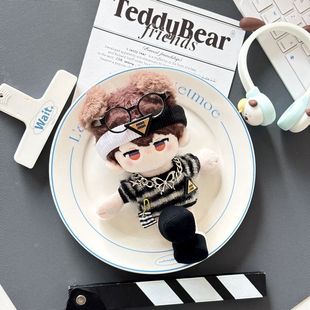 捶捶体15cm黑白条毛衣娃衣站姿棉花娃娃正常体海星体公仔换装套装