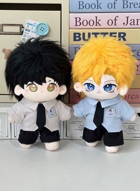 柔可衬衫娃衣20cm40cm棉花娃娃毛绒公仔换装男娃娃衣装一番赏换装