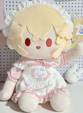 40cm棉花娃娃衣服坐体一番赏春天的花替换套装无属性公仔玩偶衣