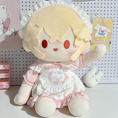 40cm棉花娃娃衣服坐体一番赏春天的花替换套装无属性公仔玩偶衣