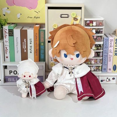 逐日之深娃衣20cm40cm棉花娃娃坐体一番赏替换无属性公仔玩偶衣服