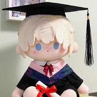 20cm棉花娃娃娃衣毕业服40cm一番赏体坐姿站姿学士服硕士服博士服