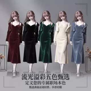 BJD通用丝绒吊带裙套装轻熟风