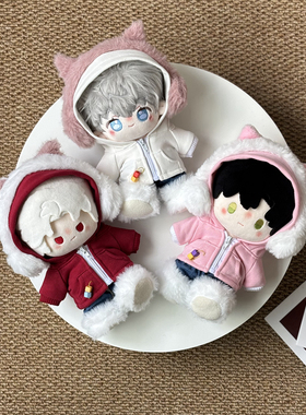 听音乐小猫10m20cm40cm棉花娃娃衣一翻赏体捶捶体15cm替换公仔服