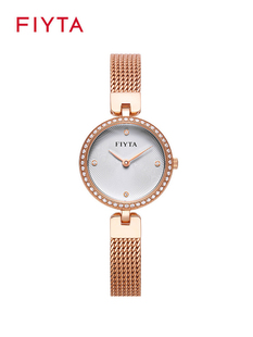 飞亚达手表女防水石英表腕表时尚小巧女士手表休闲正品DL28001