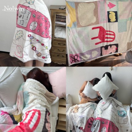 No!why shop·歪店原创双层加厚法兰绒羊羔绒毛毯童趣保暖午睡毯