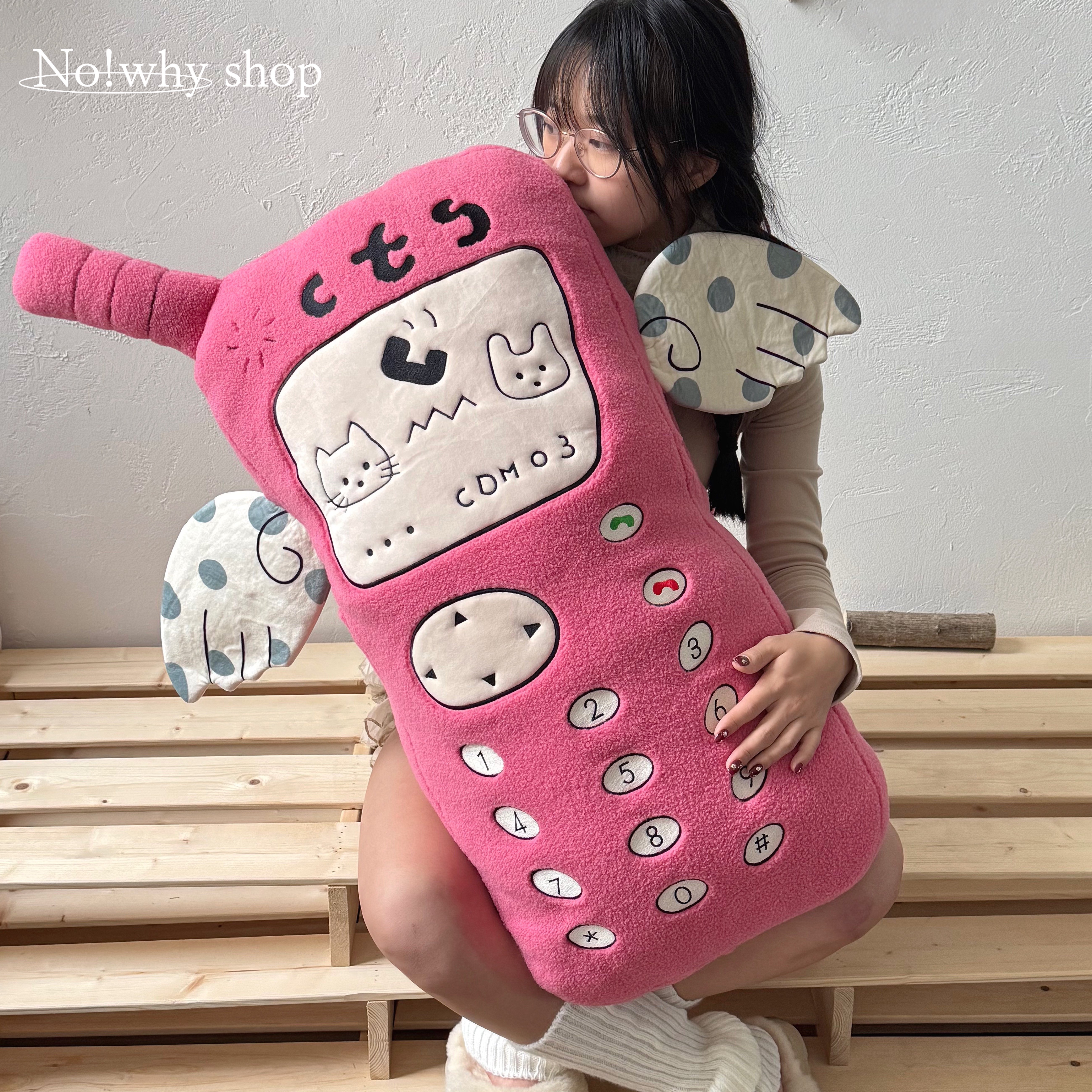 No!why shop歪店可插手式保暖可爱手机抱枕靠枕玩偶“小灵通”,居家布艺,靠垫/抱枕,淘宝优惠券,粉丝福利购,淘宝优惠卷