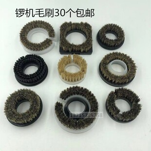 PCB钻孔机锣机压力脚毛刷 TL60 标特福 东台 恩德 智通 航晨 SC63