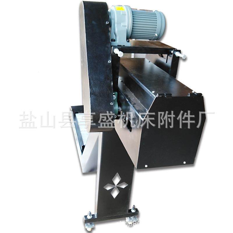 板水箱链废排屑机 磁性排屑削器机床料螺旋排屑机 189刮板排器输,标准件/零部件/工业耗材,排屑机,淘宝优惠券,粉丝福利购,淘宝优惠卷