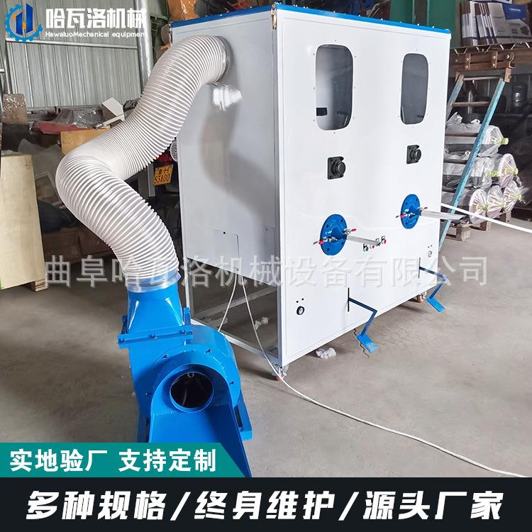 维多用途充棉供 玩具抱枕纤棉填充机机 学应生枕芯充棉机江苏