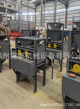 双辊挤式易拉罐扁机瓶800400型易型铁盒露露罐饮料扁机可乐铝罐压