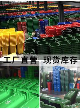 脚踏垃圾桶商用卫分类户外MDCX-002垃圾桶家脚用厨踩环房带盖垃圾