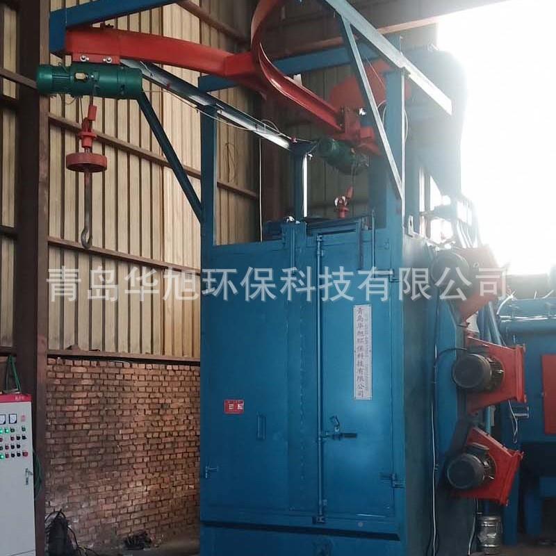 厂直供吊钩家式设AWF抛除锈机 挂钩抛砂除锈备 吊挂除丸锈喷丸机