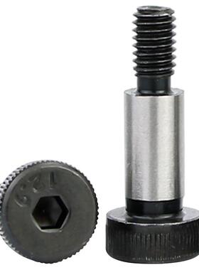 碳钢12.9级内赛六角打螺丝打螺钉塞高强度等高定位0轴肩螺栓M1M12