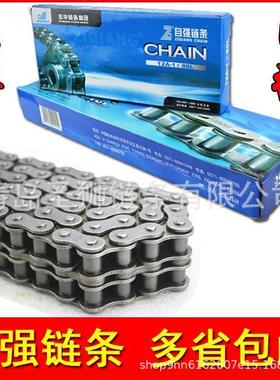 杭州条06BC108BA10AB2AB16AB20AB24链AB28AB32AB40AB