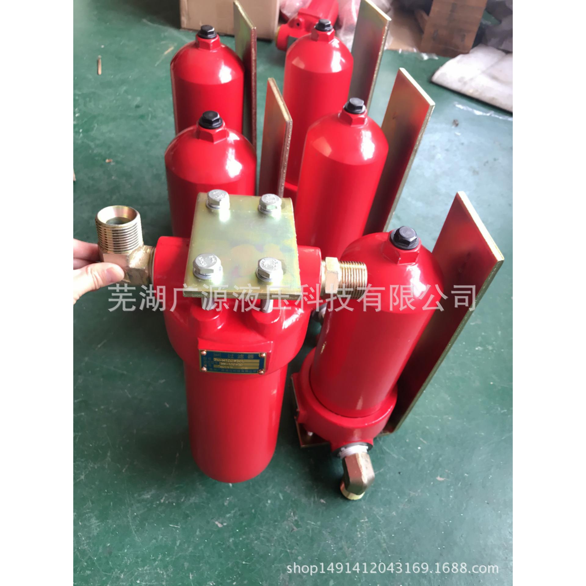 厂H家直销：压油箱 液压泵站专用液破碎锤过滤器GYGYW-H25XW-Z25