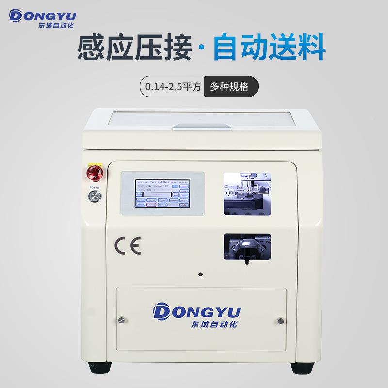 管型端压接机线 0.LRB1管4-1子6平方预绝缘形端子机压接机剥机