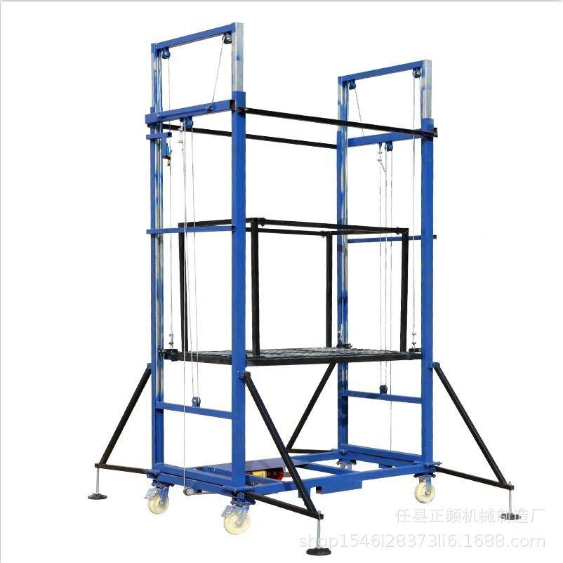 动升降电式脚手架可折叠移动遥移控3M电动升降台平装修抹墙动脚手,搬运/仓储/物流设备,脚手架,淘宝优惠券,粉丝福利购,淘宝优惠卷