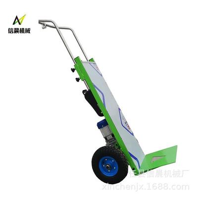 爬xc-2160楼神器电动载重爬楼机搬冰王箱楼梯背货搬上运拉货平板