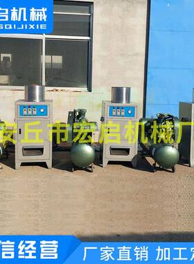 厂家直皮剥销松子脱机/去HCS-200A皮机扒 腰果脱皮机 松子仁皮机