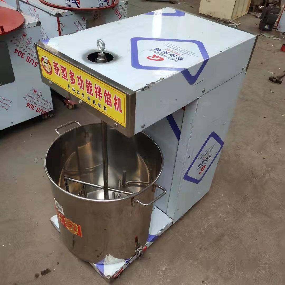 ZP-01不钢饺子馅拌馅机自动商全用搅拌锈机多功能新款家香肠包子,厨房电器,其他商用厨电,淘宝优惠券,粉丝福利购,淘宝优惠卷