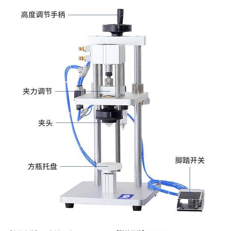 自动口安装香水瓶喷雾头中套 1套3/15604mm卡口瓶压机中 塑料抓喷,办公设备/耗材/相关服务,封口机,淘宝优惠券,粉丝福利购,淘宝优惠卷
