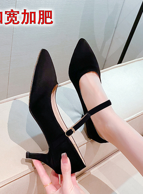 大码女鞋41-43一字带宽脚高跟鞋胖脚单鞋脚宽脚胖加宽加肥小码334
