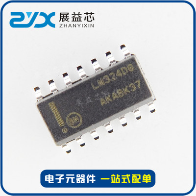 LM324DR2G放大器通用运放芯片