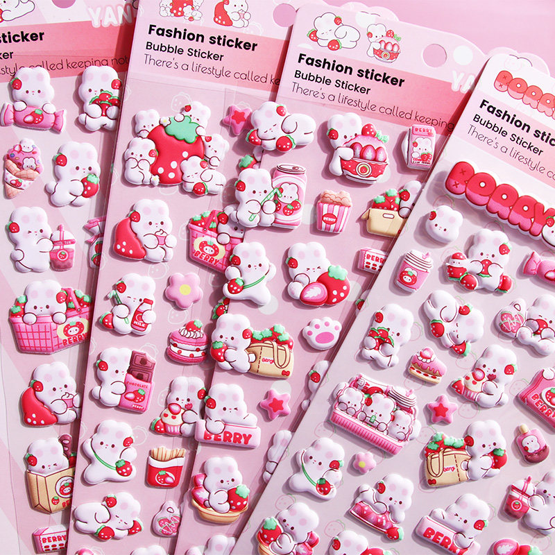 草莓小兔子立体泡棉贴画女孩卡通可爱小图案装饰贴纸儿童奖励粘贴,玩具/童车/益智/积木/模型,贴纸,淘宝优惠券,粉丝福利购,淘宝优惠卷